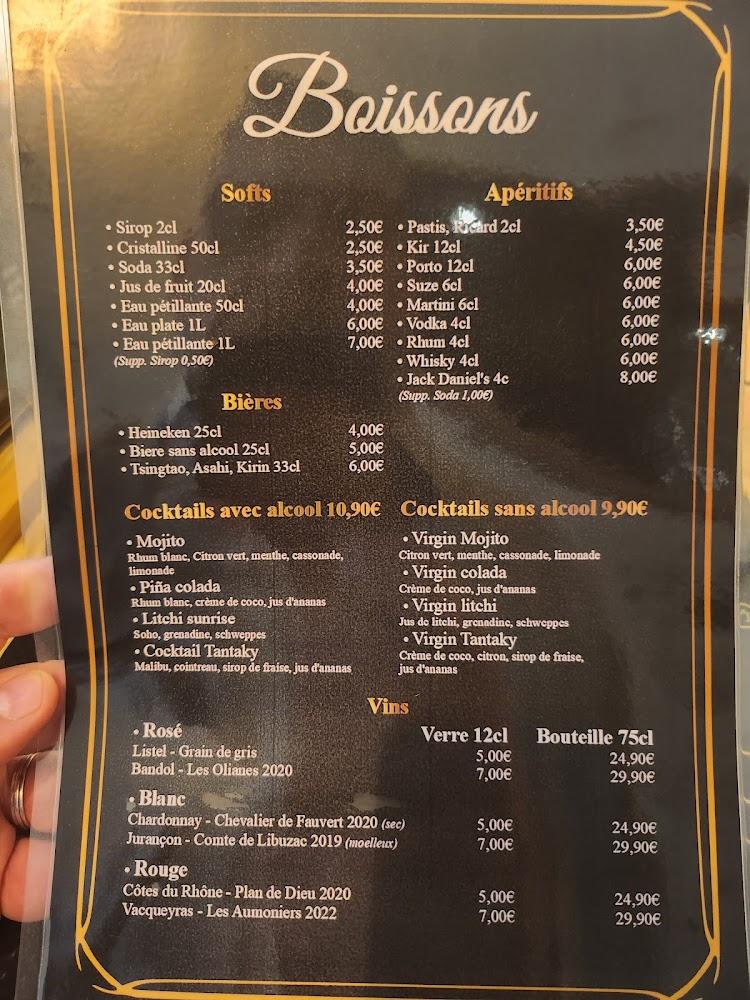 TANTAKY - Menu Image 2